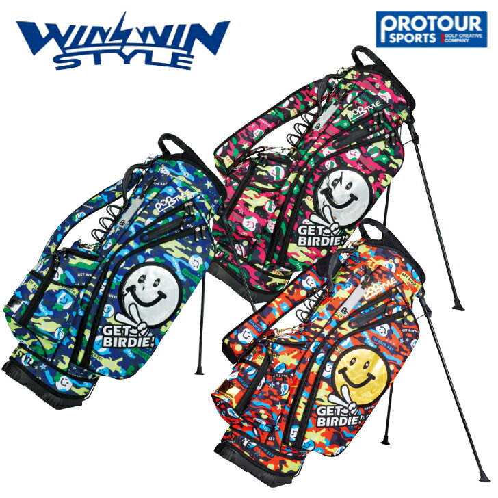 WINWIN STYLE ウィンウィンスタイル GET BIRDIE! スタンド キャディバッグ CB-134/CB-135/CB-136