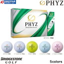 BRIDGESTONE PHYZ BALL / ブリヂストン ファイズ ボール 1ダース(12個入り) ディスタンス ビッグインパクトシェル ホワイト パールホワイト イエロー パールグリーン パールピンク