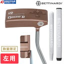 BETTINARDI QUEEN B xeBifB 2023 NC[r[ QB6 p^[ tgnh ʌ萶Y p teB