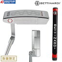 BETTINARDI Limited Run xeBifB 2022 BB8W ~ebh p^[ ʌ