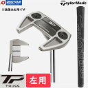 TaylorMade TP TRUSS 23' テーラーメイド TPトラス パ