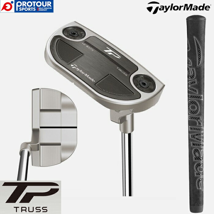 TaylorMade TP TRUSS 23' e[[Ch TPgX p^[ M4TH gXq[ DW-TH412