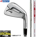 PRGR IRONs vMA 01 ACA Pi(4A5) 2023Nf X`[Vtg