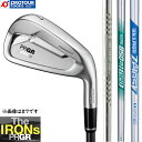 PRGR IRONs プロギア 03 アイアン 単品(＃5 ＃6) 2022年モデル スチールシャフト