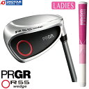 PRGR LADIES vMA R55 EFbW fBX 2010Nf IWiVtg(J[{) 55 34C` fB[X