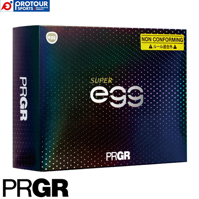 PRGR NEW SUPER egg プロギア 高反発 ニュー スーパー エッグ ボール 2019年モデル 1ダース(12個入り) パールホワイト