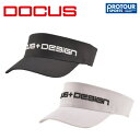 HARAKEN DOCUS ドゥーカス バイザー DCVS704
