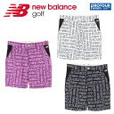 NEW BALANCE ニューバランス メンズブロックボーダーロゴ ショートパンツ 012 3132003 (MENS SPORT) 個性を引き立たせる高いデザイン性と、着心地の良さを兼ね備えたショートパンツです。生地には凹凸ある独特な風合いが魅力のドビー織を使用しました。凹凸があることで肌に触れる面が少なくなりサラッと気持ち良く着用いただけます。ストレッチ性もあり動きやすく、また汗をかいてもドライに保つ吸汗速乾性を備えているので、これからの季節に最適です。上下左右に向いたボーダーロゴの総柄デザインがコーデに抜群の存在感を与えてくれます。 ■サイズ　股下24.0cm ■カラー:ブラック/ホワイト/パープル ■素材：ポリエステル 86% ポリウレタン 14% ■メーカー希望小売価格：￥ 13,200（税込）