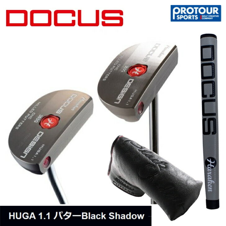HARAKEN DOCUS ドゥーカス HUGA 1.1 フーガ パター Black Shadowシリーズ
