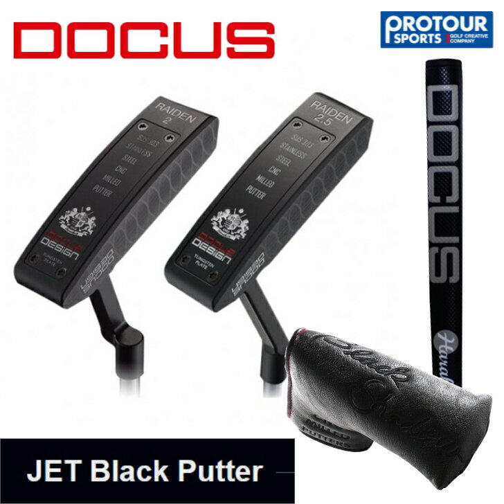 HARAKEN DOCUS hD[JX JET Black p^[ RAIDEN2/RAIDEN2.5