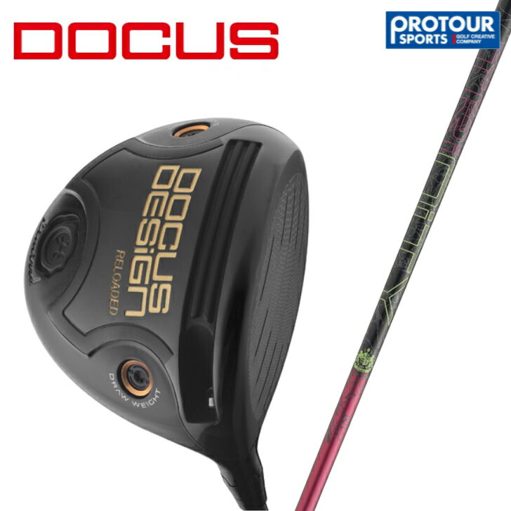 HARAKEN DOCUS ドゥーカス RELOADED SEVEN ZERO ONE Limited リローテッド701 ドライバー TRINITY