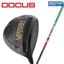 HARAKEN DOCUS ドゥーカス RELOADED SEVEN ZERO ONE Limited ドライバー RADAR2