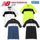 NEW BALANCE ニューバランス 半袖 カラーシャツ 012 3168004