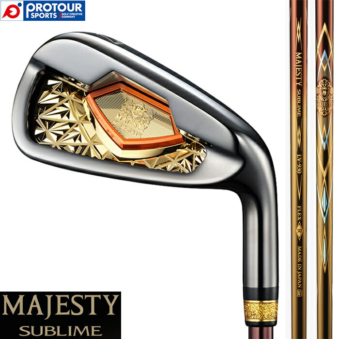 MAJESTY SUBLIME GOLD ޥƥ ֥饤   4ܥå(789PW) 2023ǯǥ MJ SUBLIME LV930ե