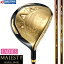 MAJESTY SUBLIME FW LADIES ޥƥ ֥饤 եå ǥ 2023ǯǥ MJ SUBLIME TL930ե