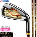 MAJESTY SUBLIME LADIES マジェスティ サブライム アイアン レディース 単品(＃5、＃6、AW、SW) 2023年モデル MJ SUBLIME TL930シャフト