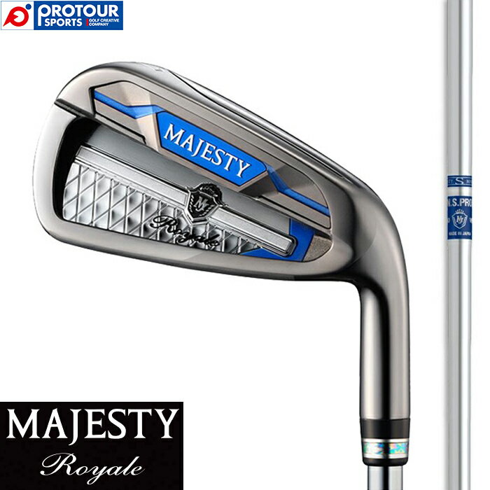 MAJESTY Royale マジェスティ ロイヤル アイアン 5本セット(＃6〜＃9、PW) 2023年モデル N.S.PRO 850MJ WEIGHT FLOWシャフト スチールシャフト