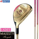 MAJESTY Royale HB LADIES }WFXeB C nCubh fB[X 2023Nf MAJESTY TL550Vtg