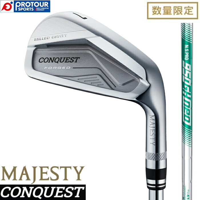 MAJESTY CONQUEST FORGED }WFXeB RNGXg tH[Wh ACA 7{Zbg(4`9APW) 2022Nf N.S.PRO 950GH neo X`[ ʌ