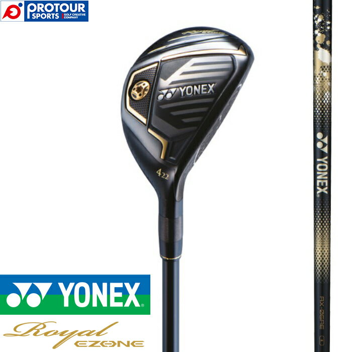 YONEX Royal EZONE UT lbNX C C[][ [eBeB 2023Nf RX-06REVtg wbhJo[t