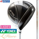 YONEX Fiore ヨネックス フィオーレ ドライバー 13.5度 2023年モデル FR07オリジナルカーボンシャフト ヘッドカバー付 レディース その1