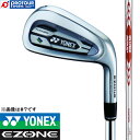 YONEX EZONE CB 702 FORGED lbNX C[][ CB 702 tH[WhACA Pi(4A5) 2021Nf N.S.PRO MODUS3 TOUR 105 X`[