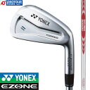 YONEX EZONE CB 301 FORGED lbNX C[][ CB 301 tH[WhACA 6{Zbg(5`PW) 2018Nf N.S.PRO MODUS3 SYSTEM3 TOUR125 X`[