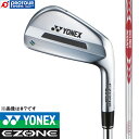 YONEX EZONE MB 301 FORGED lbNX C[][ MB 301 tH[WhACA Pi(3A4) 2023Nf N.S.PRO MODUS3 SYSTEM3 TOUR125 X`[