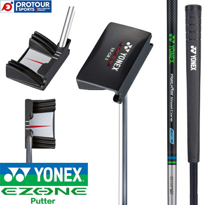 YONEX EZONE Putter lbNX C[][ p^[ TP-GR2 2020Nf REXIS SteelCore P130 X`[RAVtg wbhJo[t