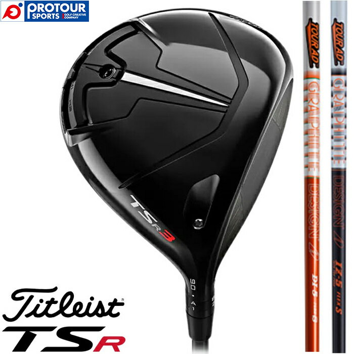 Titleist ^CgXg TSR3 hCo[ 2022Nf v~AVtg 2 10 JX^f {Ki pwbhJo[t