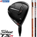 Titleist Fairway Metal ^CgXg TSR2 tFAEFC^ 2022Nf v~AVtg 2 J[{Vtg {Ki wbhJo[t FW