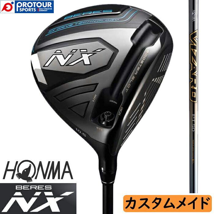 HONMA BERES NX CUSTOM {ԃSt z} xXNX hCo[ 2022Nf JX^ChNu 󒍐Y VIZARD PT(Platinum) wbhJo[t