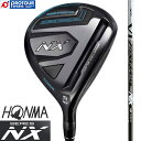 HONMA BERES NX FW {ԃSt z} xXNX tFAEFCEbh 2022Nf VIZARD FOR NX 45 wbhJo[t