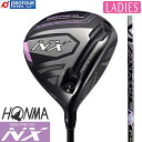 HONMA BERES NX LADIES 本間ゴルフ ホンマ ベレスNX レディース ドライバー 2023年モデル VIZARD FOR NX 37 ヘッドカバー付 その1