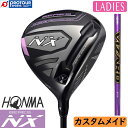 HONMA BERES NX LADIES {ԃSt z} xXNX fB[X hCo[ 2023Nf JX^Ch 󒍐Y VIZARD PT 35 wbhJo[t