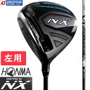 HONMA BERES NX LEFTY 本間ゴルフ ホンマ ベレスNX レ