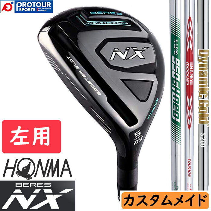 HONMA BERES NX LEFTY UT 本間ゴルフ ホンマ ベレスNX