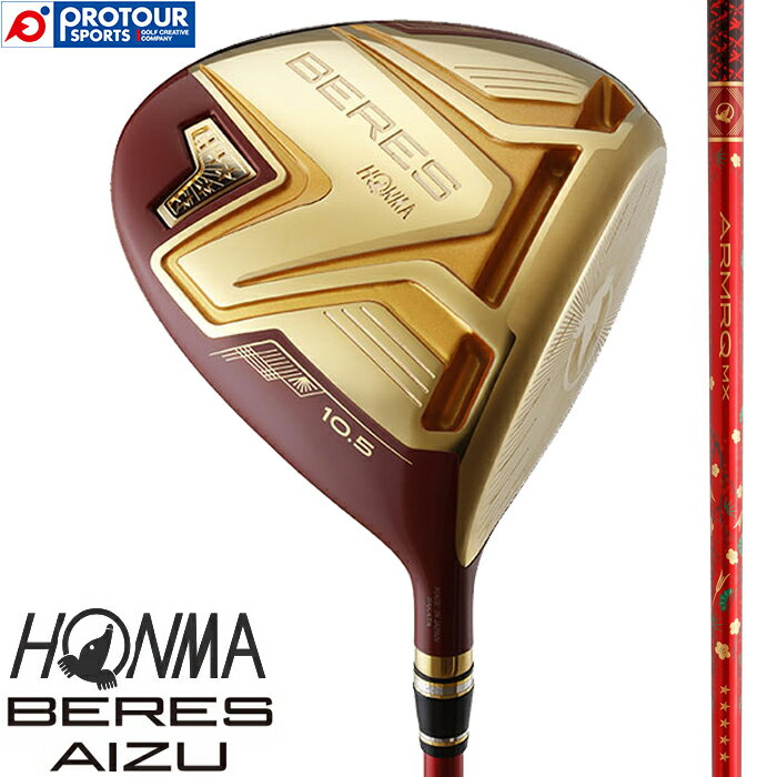 HONMA BERES AIZU ܴ֥ ۥ ٥쥹  ɥ饤С 5S졼 2021ǯǥ ARMRQ MX 5S إåɥС