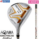 HONMA BERES AIZU LADIES FW {ԃSt z} xX ACY fB[X tFAEFCEbh 2SO[h 2022Nf ARMRQ MX 2S wbhJo[t