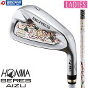 HONMA BERES AIZU LADIES {ԃSt z} xX ACY fB[X ACA 4{g(7`10) 2SO[h 2022Nf ARMRQ MX 2S