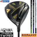 HONMA T//WORLD TW757 TYPE-D PLUS CUSTOM {ԃSt z} cA[[h hCo[ TW757 ^CvD vX 2022Nf JX^Ch 󒍐Y Vtg 3 wbhJo[t