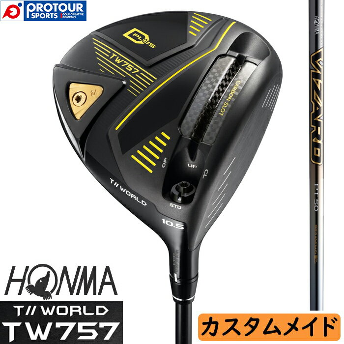 HONMA T//WORLD TW757 TYPE-D PLUS CUSTOM 本間ゴルフ ホンマ ツアーワールド ドライバー TW757 タイプD プラス 2022年モデル カスタムメイド 受注生産 VIZARD PT(Platinum) ヘッドカバー付