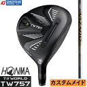 HONMA T//WORLD TW757 FW CUSTOM {ԃSt z} cA[[h tFAEFCEbh TW757 2022Nf JX^Ch 󒍐Y VIZARD PT(Platinum) wbhJo[t