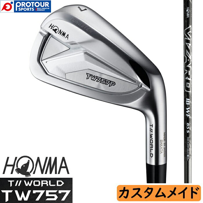 HONMA T//WORLD TW757 P CUSTOM {ԃSt z} cA[[h TW757 |PbgLreB ACA 6{g(5`P) 2022Nf JX^Ch 󒍐Y VIZARD IB-WF