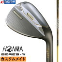 HONMA BERES-W CUSTOM / {ԃSt z} xX EFbW 2021Nf JX^Ch 󒍐Y ARMRQ47 3S J[{Vtg