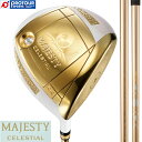 MAJESTY CELESTIAL マジェスティ セレスティアル ドライバー 高反発 2023年モデル MAJESTY CELESTIAL LV931 カーボンシャフト ヘッドカバー付