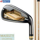 MAJESTY CELESTIAL マジェスティ セレスティアル アイアン 4本セット(＃7〜PW) 2023年モデル MAJESTY CELESTIAL LV931 カーボンシャフト ヘッドカバー付