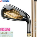 MAJESTY CELESTIAL LADIES マジェスティ セレスティアル レディース アイアン 4本セット(＃7〜PW) 2023年モデル MAJESTY CELESTIAL TL931 カーボンシャフト ヘッドカバー付