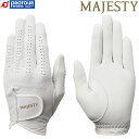 MAJESTY Premium Leather Glove マジェスティ プレミアム レザー グローブ GL3300 ホワイト 左手用 男性用