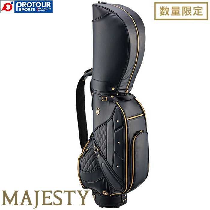 MAJESTY Made in Japan Premium Caddy Bag CB3330 / マジェスティ 日本製 プレミアムキャディバッグ CB3330 ブラック 数量限定 ハンドメイドモデル 9型 日本でも数人しか存在しないキャディバッグ職人のひとり小山光夫氏が、1本1本丹精込めて作り上げた数量限定ハンドメイドモデル 日本国内の生地、部材をふんだんに使用したプレミアムキャディバッグ カラー：ブラック サイズ：9型 重さ：5.2kg 素材：高級PU、PVC、牛革 型番：CB3330 付属品：ネームタグ Made in Japan ※受注生産品のため納期がかかる場合があります。また、メーカーの供給が終了している場合はキャンセルさせていただく場合がございます。 MAJESTY マジェスティ GOLF ゴルフ CADDIEBAG キャディバッグ CB カート式 数量限定 限定 ハンドメイド 高級 エレガント 上品 キャディバッグ職人 小山光夫 BLACK ブラック 黒 日本製 ネームタグ ネームプレート MENS メンズ 男性 男性用